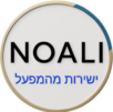 נועהלי
